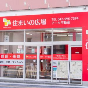 赤い建物が目印です！