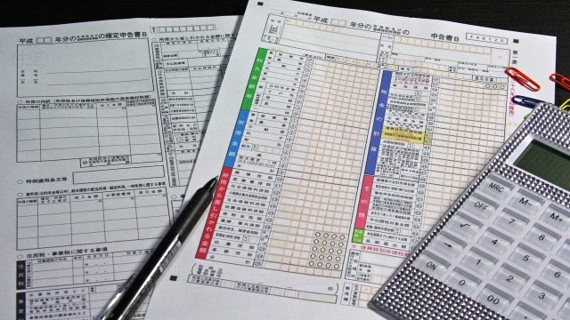 賃貸オーナーの収入と支出とは？　～収支の見える化とシミュレーションでお金が残るオーナーに～