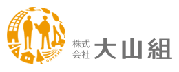 大山組ロゴ