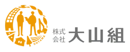 大山組ロゴ