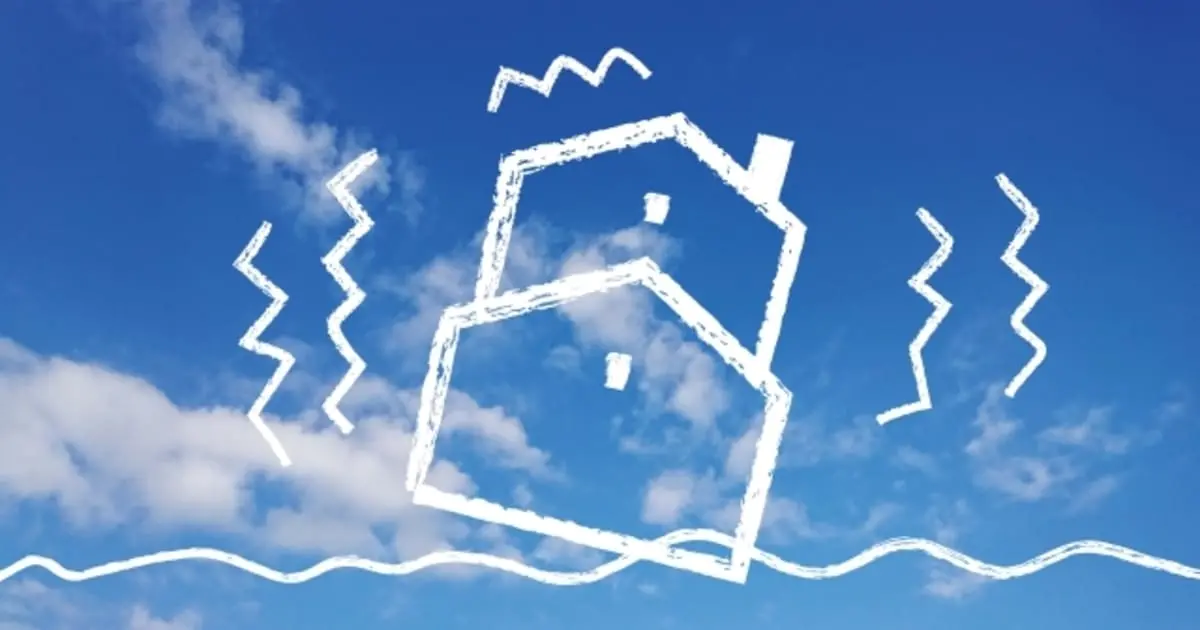 旧耐震基準と新耐震基準の違いとは？家の耐震性能を調べる方法を解説