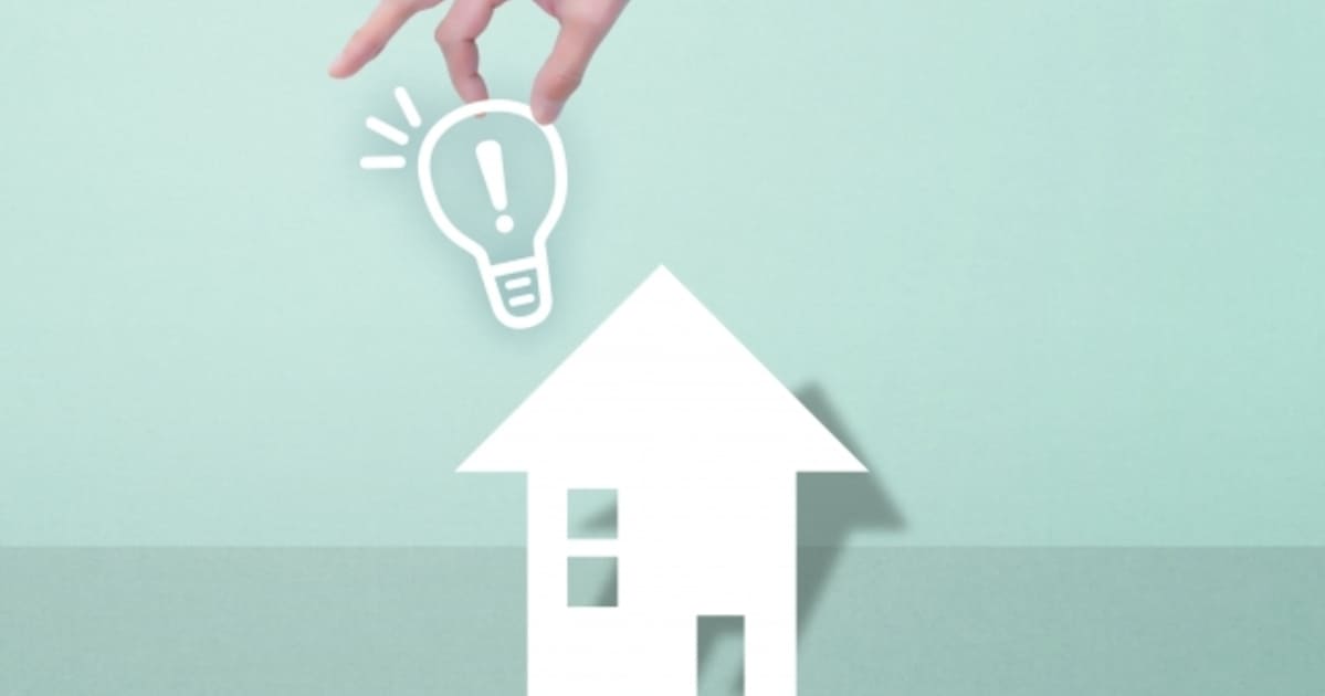住宅品確法とは？住宅の品質を確保する法律を条文を用いて詳しく解説