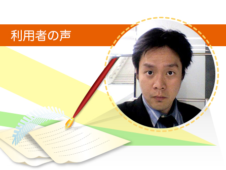 【新宿の自宅売却】分譲マンションを売る前に大切なことは？