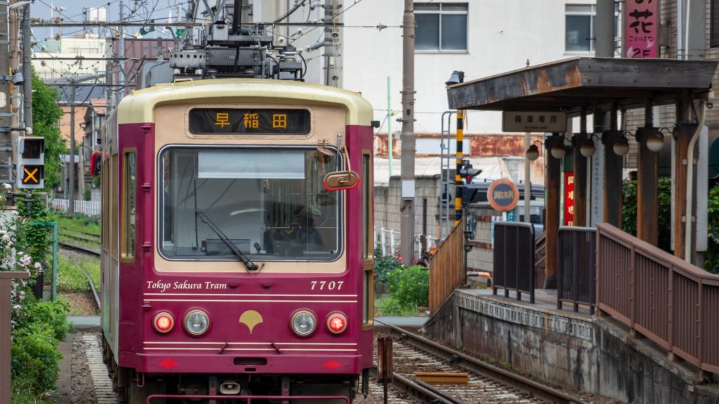 都電荒川線