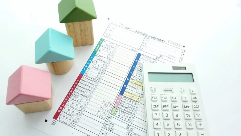 不動産売却後に税務署から届くお尋ねって何?対処方法をわかりやすく紹介