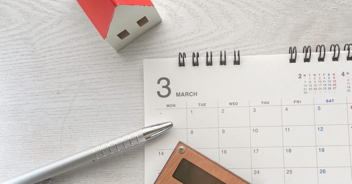 不動産売却後に確定申告しないのは脱税になる?税務署のお尋ねとは