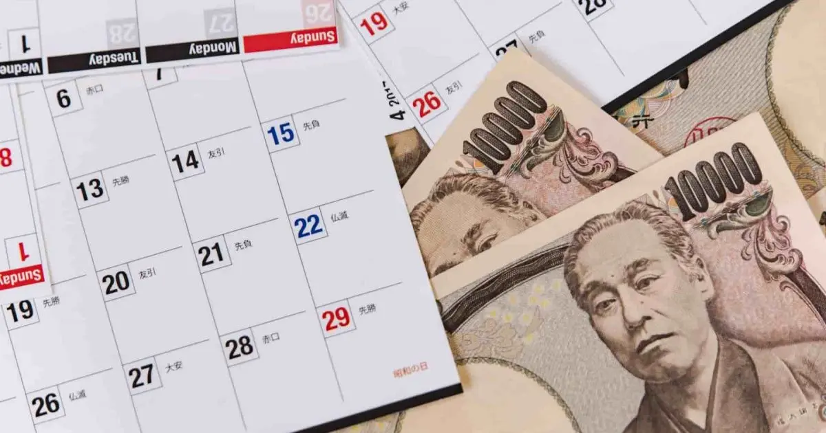 土地売却の税金はいつ支払う？納税時の注意点や節税対策もやさしく解説