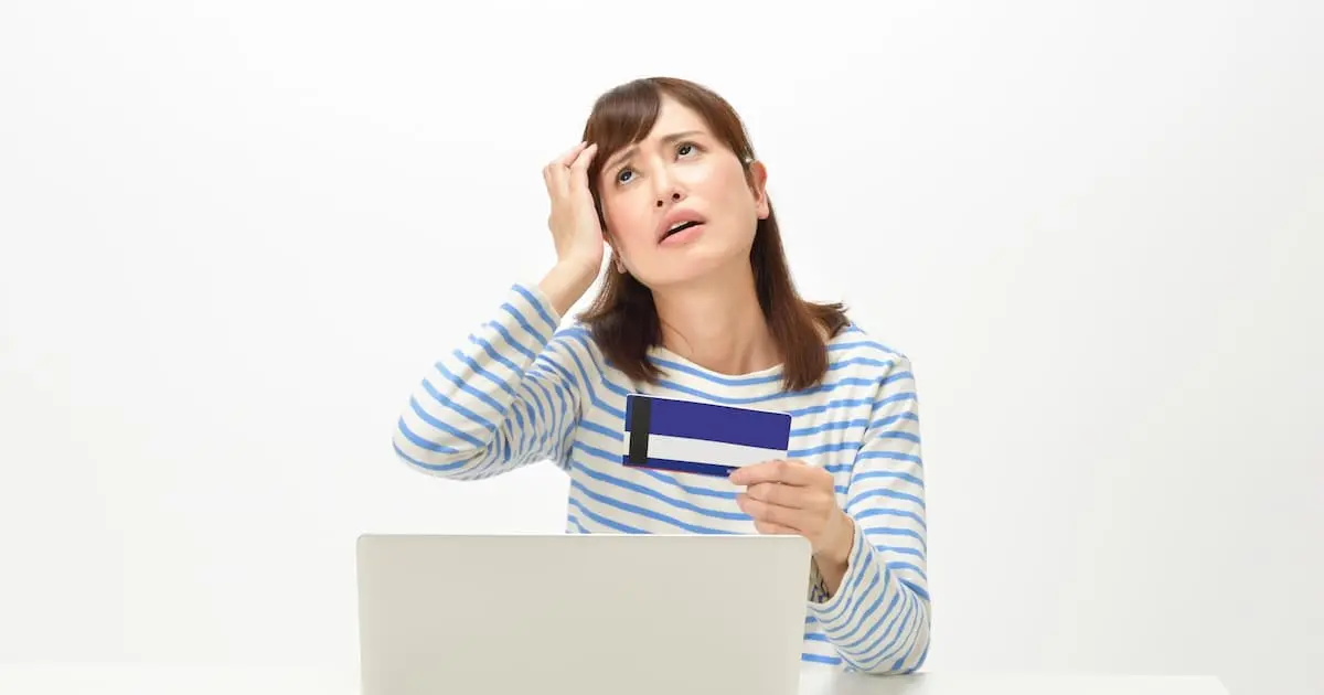 家の住宅ローンが払えない！6つの対処法と払わないことによるリスク