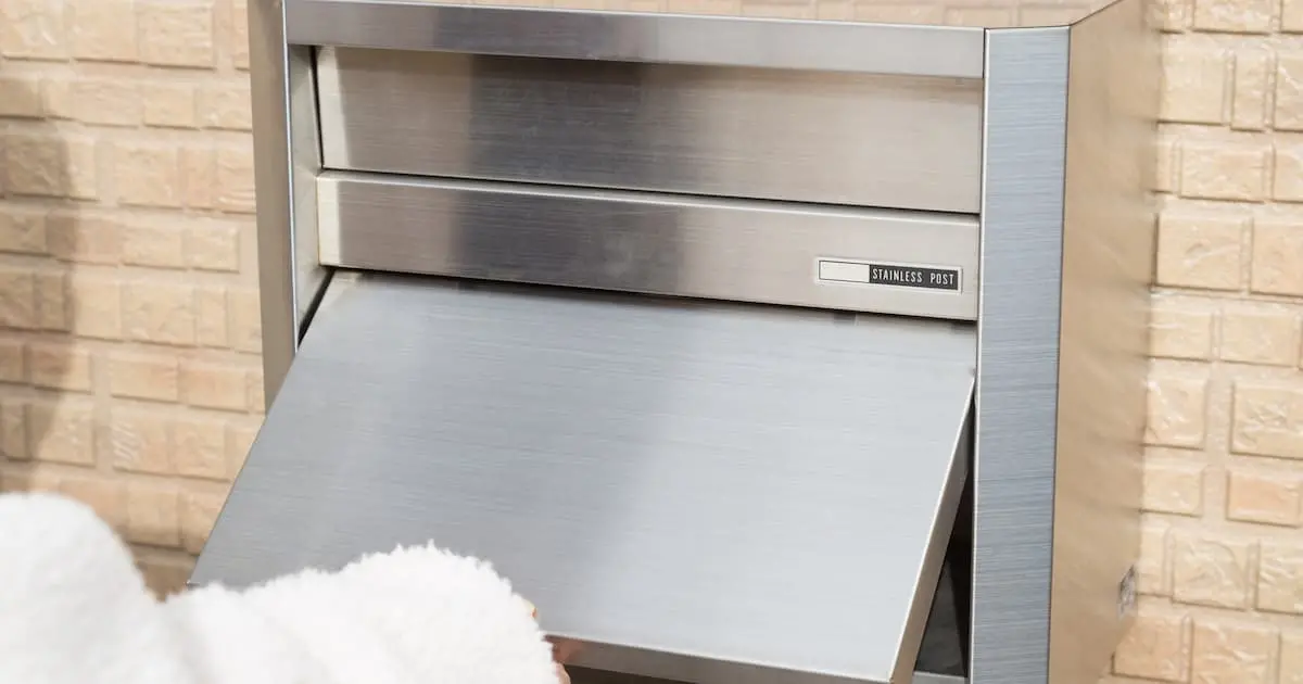 不動産売却依頼の手紙やチラシはなぜ届く？内容は信じていいの？