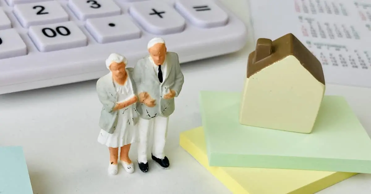 老後の住み替え