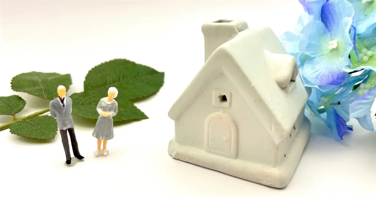 老後の住み替えは賃貸と持ち家のどっちがよい？売却で引っ越すポイント