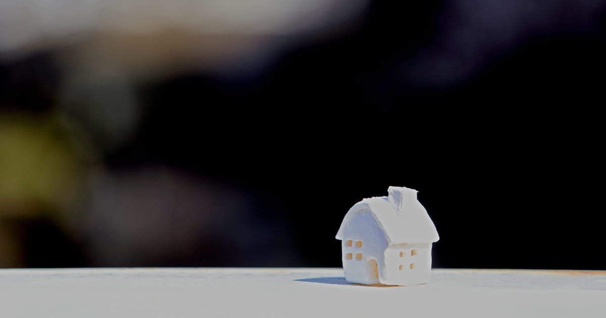 狭小住宅を売却する方法をわかりやすく解説！意外な資産価値に注目