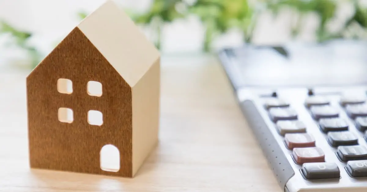 不動産買取は仲介手数料がない!? 不動産売却との違いや費用・税金も解説！