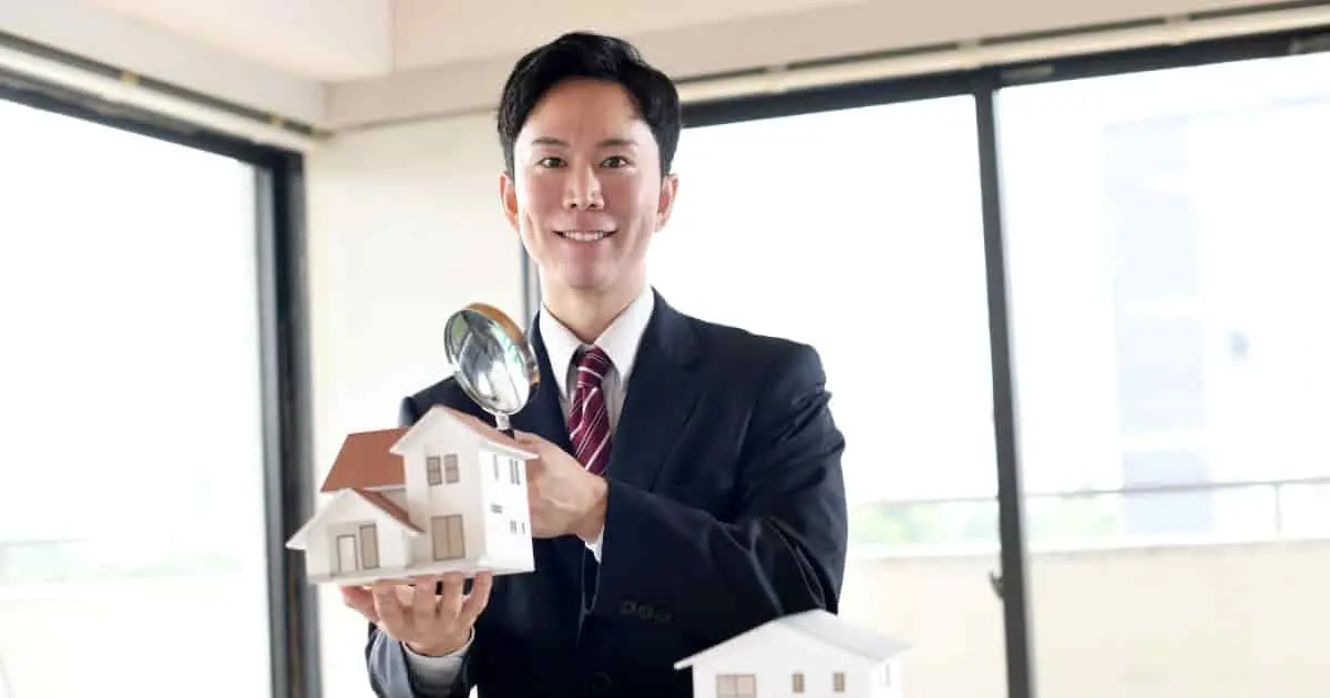 不動産会社の査定を受ける