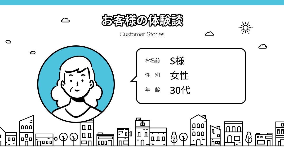 家族が増えて手狭になった家を売って引っ越しすることに🏘