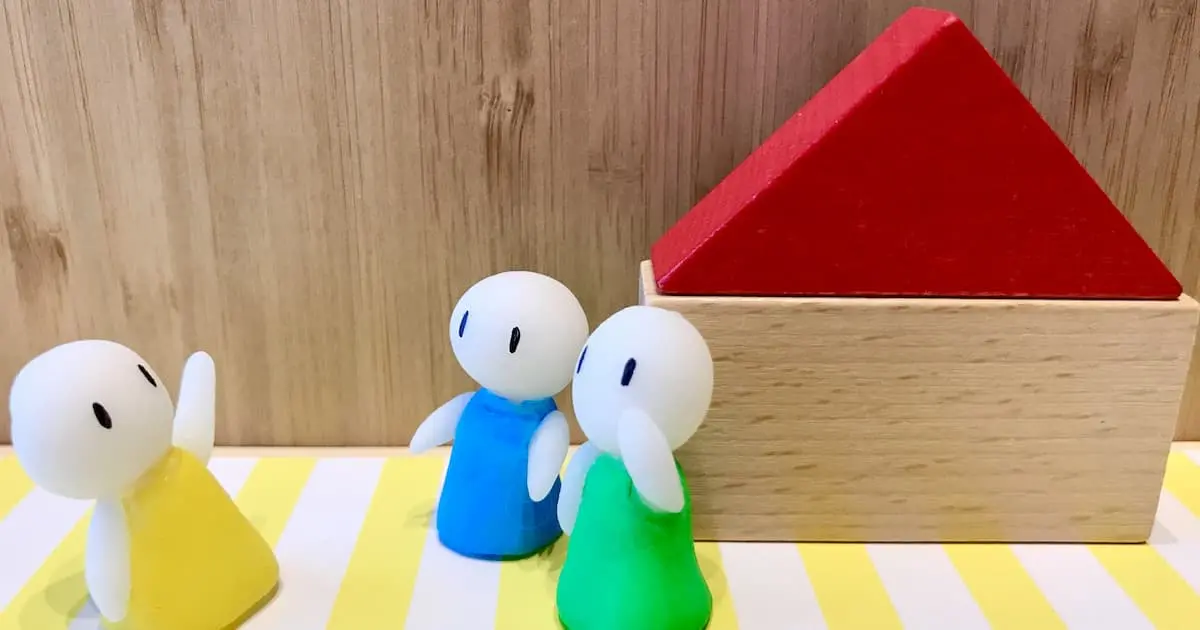 子供独立後の家はどうする？老後を見据えると住み替えがおすすめ