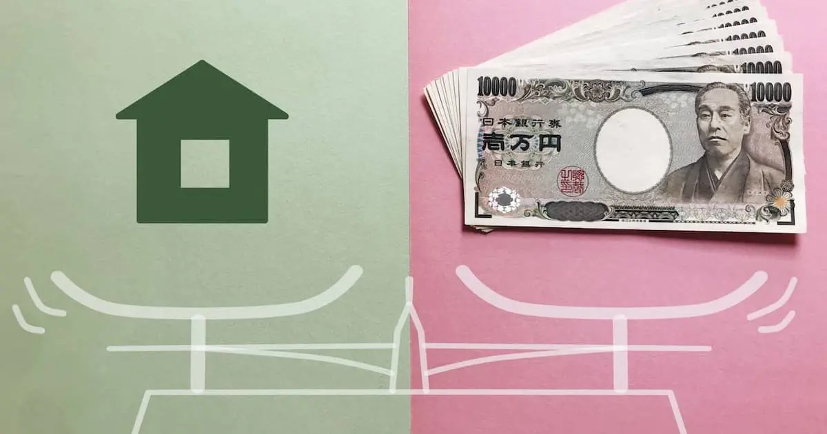 【ケース別】相続するなら土地と現金どっち？節税するなら土地のままがよい理由