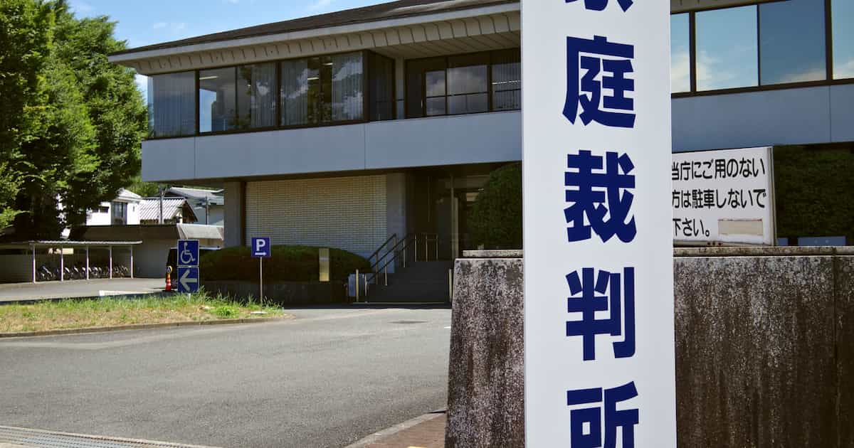 【成年後見人の不動産売却】裁判所の許可の可否や具体的な流れを詳しく解説