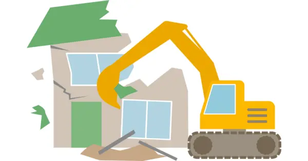 更地にして売却