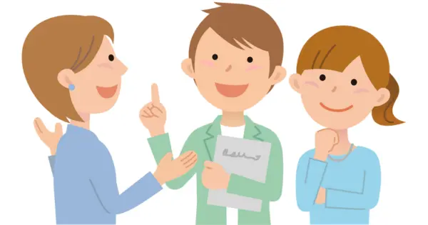 近所の人に売却