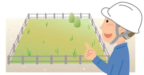 相続土地国庫帰属法を利用