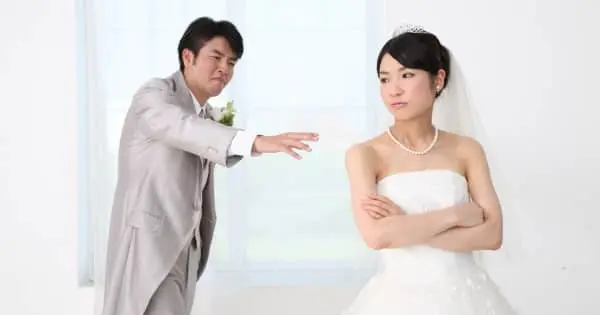 結婚するときの注意点