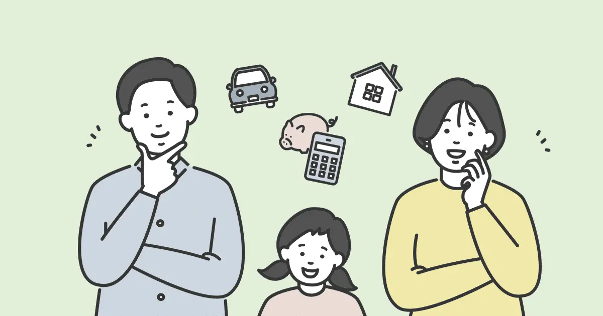 マンション売却はタイミングが重要！6つの売りどきを徹底解説！