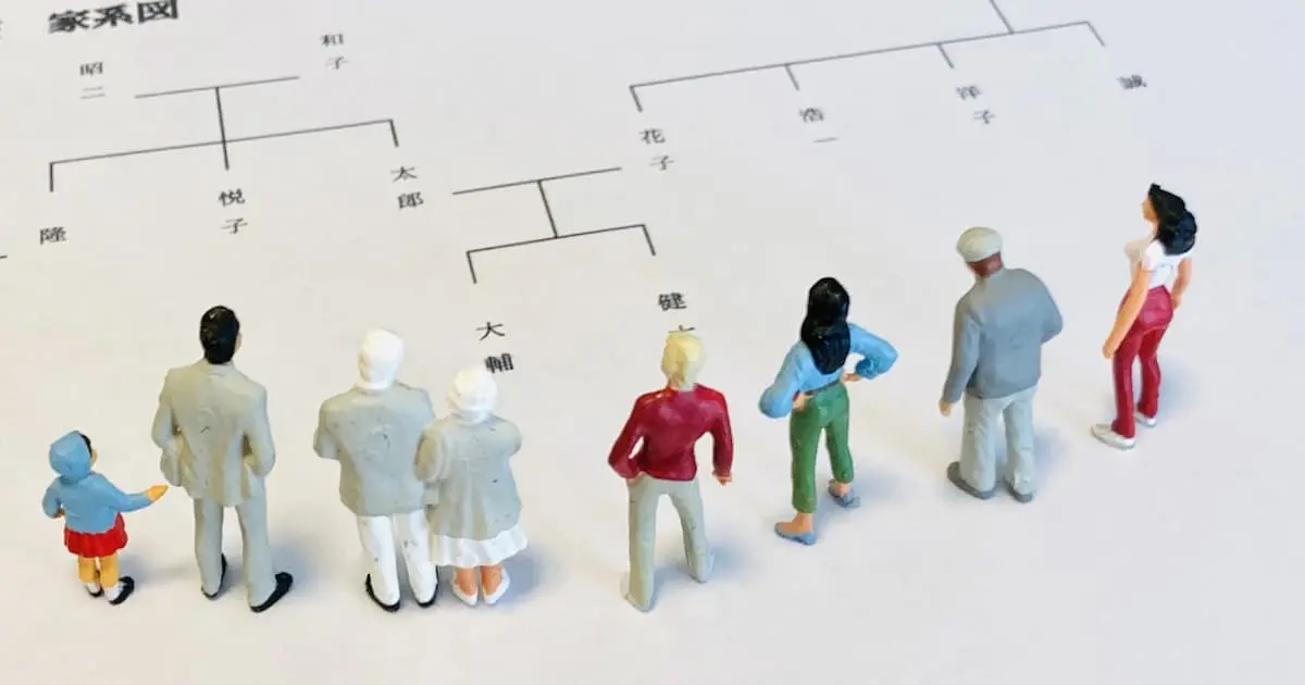 先祖代々の土地を手放す方法と注意点。問題を先送りにしてはいけない理由は?