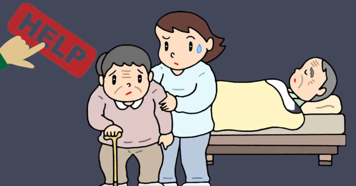 親の介護で限界、辛い！もう頑張らなくてもいい理由と状況を改善する方法