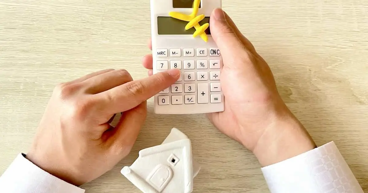 家の売却相場を紹介！買ったときの価格からいくら下がる？自分で調べる方法も