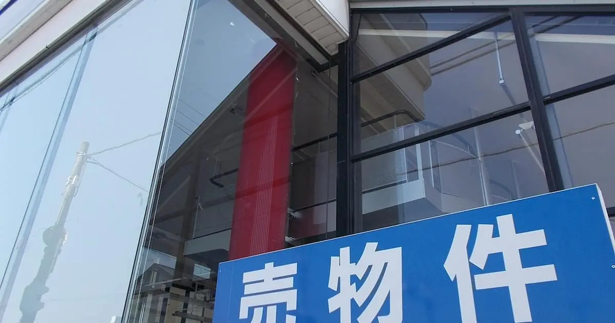 店舗売却の手順とポイントを紹介!高値で売れるってほんと?