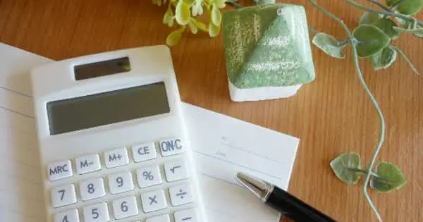 マンション売却　入金