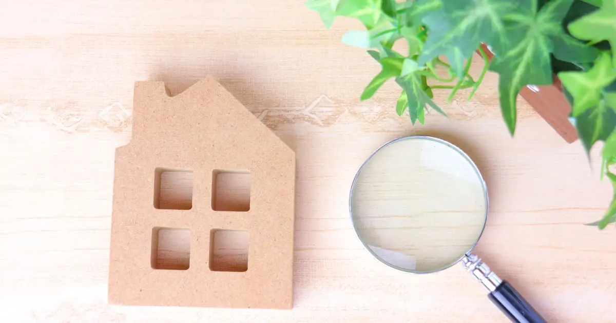 マンションを相続するときの評価額はどうやって調べる?算出方法を解説