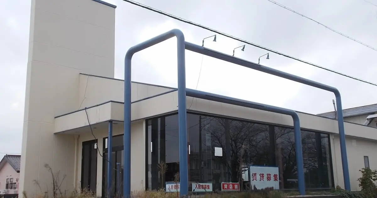 居抜き物件の売却は貸主の承諾が必要｜売却方法やメリット・デメリットを紹介