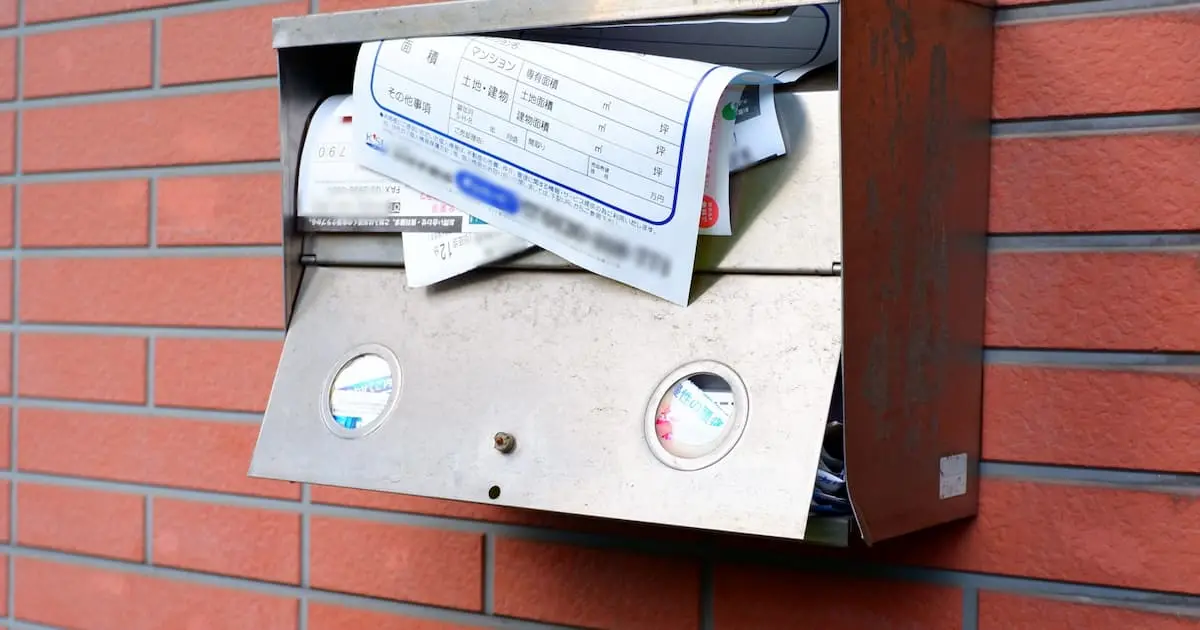 不動産買取のチラシは信用できる?よくある表現の意味や「うざい」と感じたときの対処法