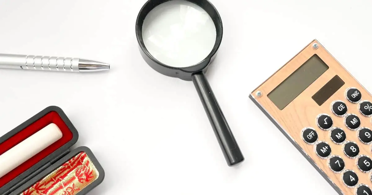 管理 会社 仲介 会社 違い