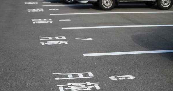 アスファルト月極駐車場