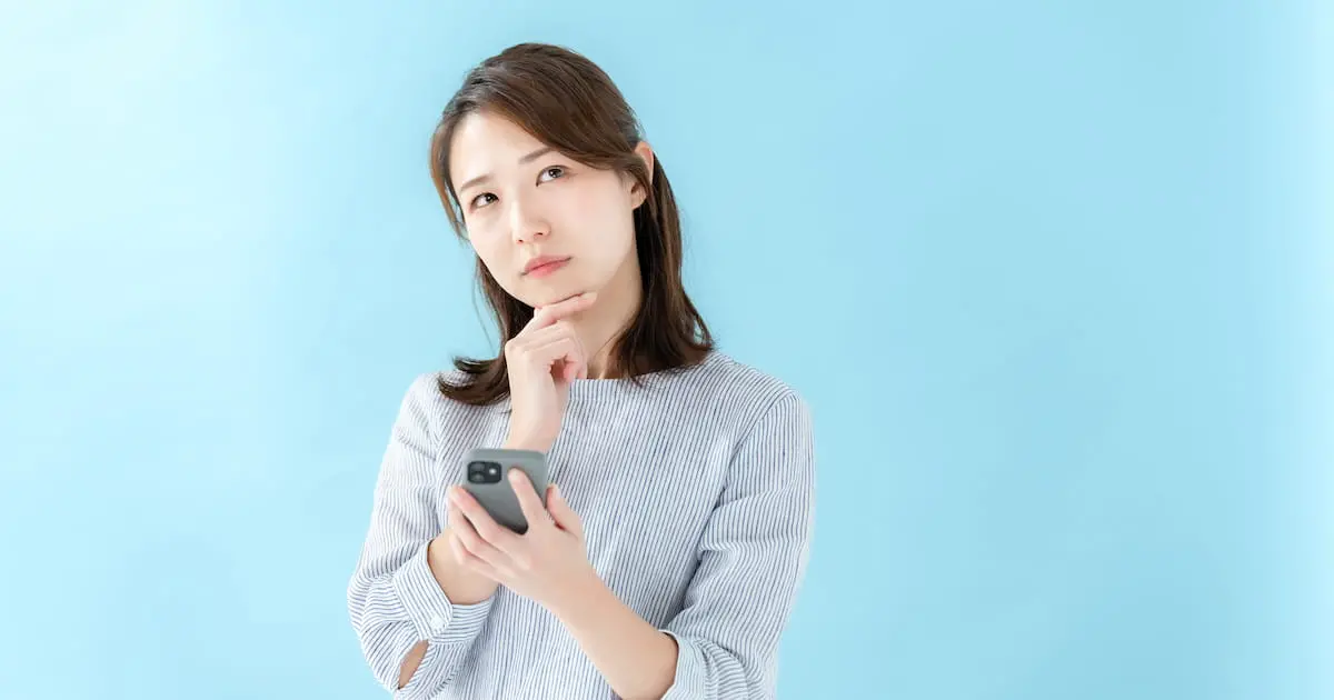 不動産無料査定のトラブル事例と上手な活用方法を紹介