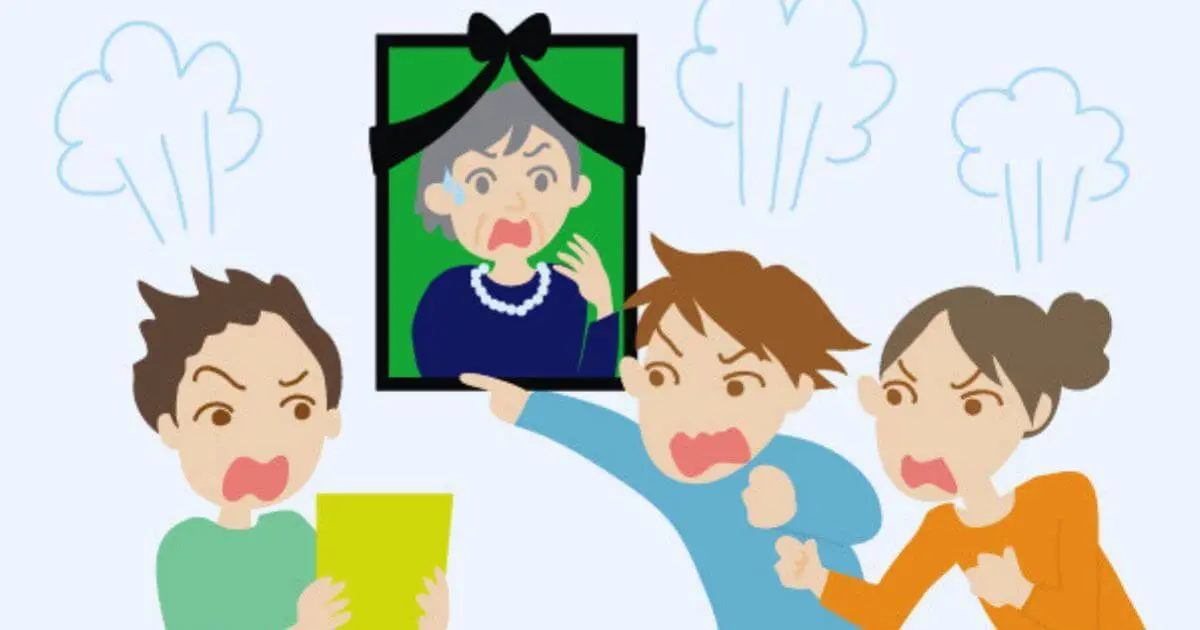 相続で揉める家族の特徴とその事例とは？争いを未然に防ぐ方法4選