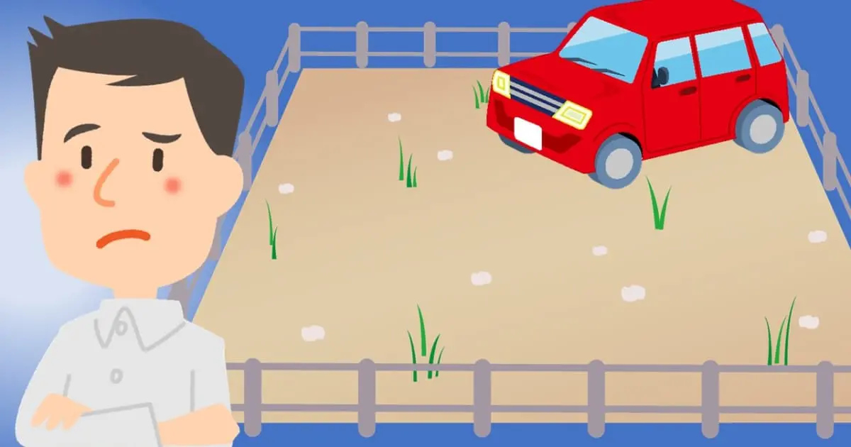 私有地にある放置車両を撤去する方法｜勝手に処分するのは絶対ダメ！