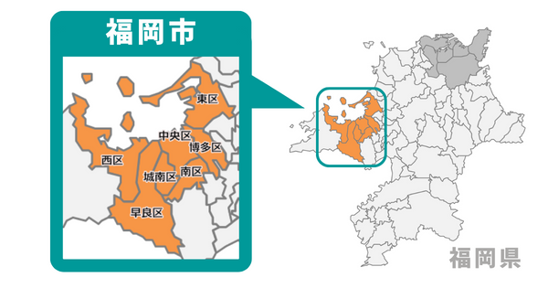 福岡市の地図