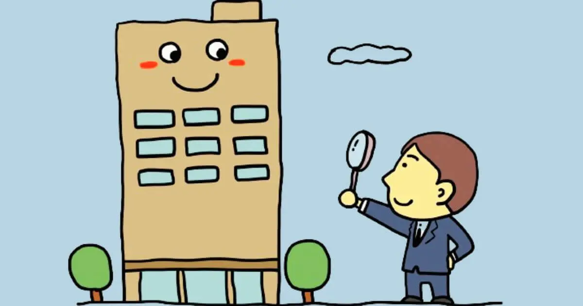 マンション査定の依頼方法と調査方法！戸建てとの違いをわかりやすく解説