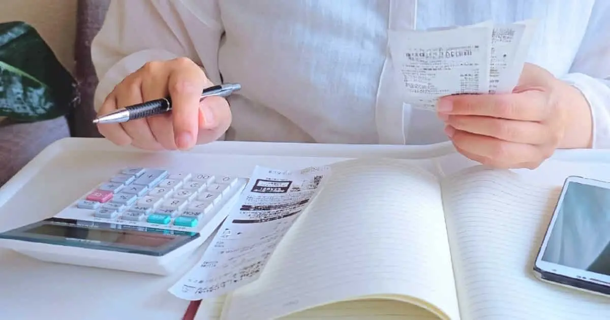 住宅ローンと養育費