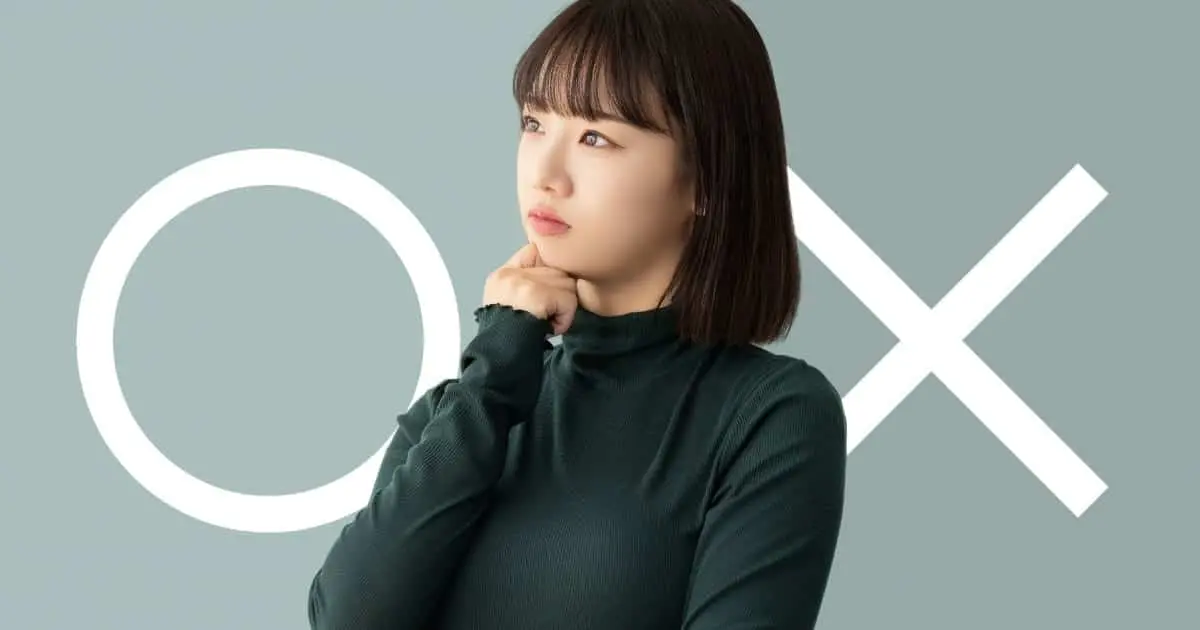 離婚すると生じる問題