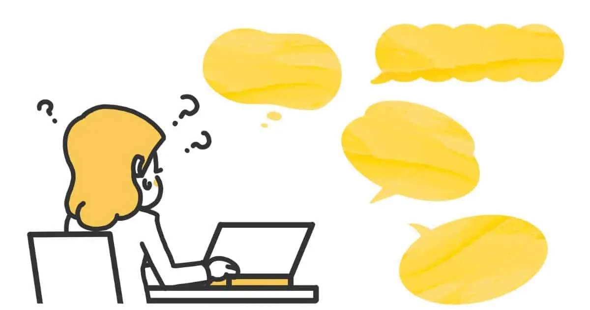 【気になる】スマイティの評判は？口コミからわかる利用者のリアル