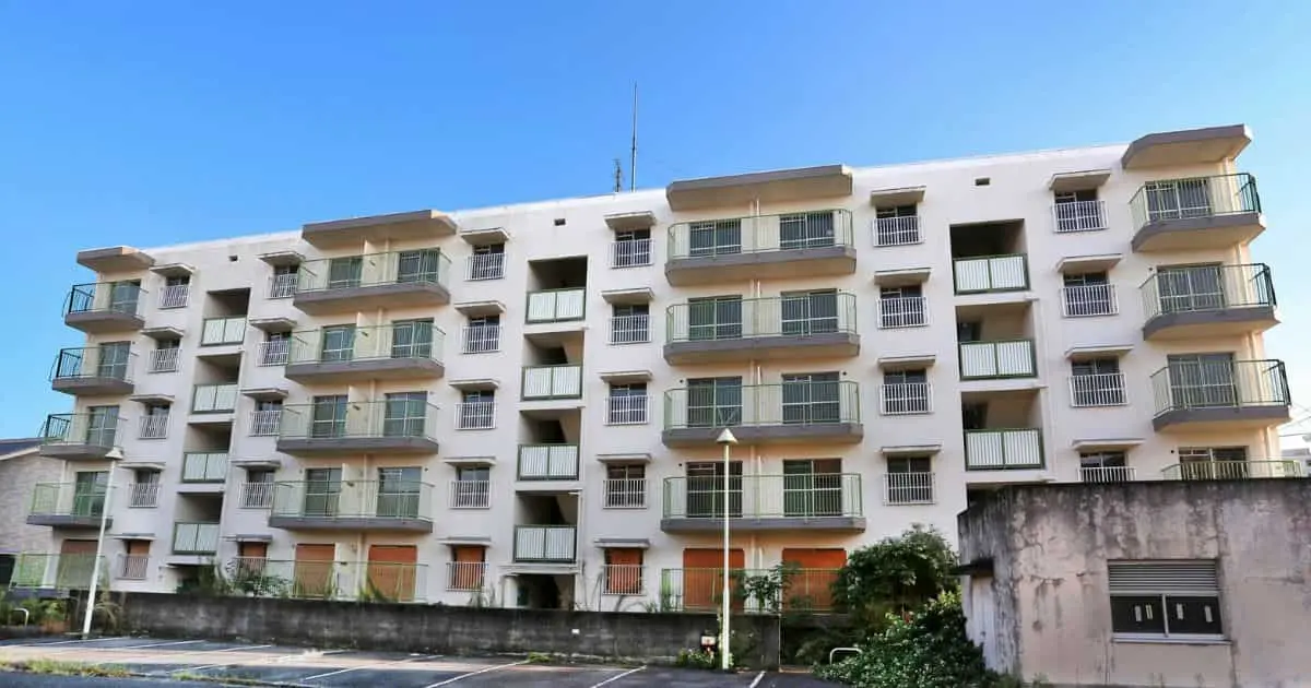 築50年マンションが売れない理由と売却成功の5つのコツ