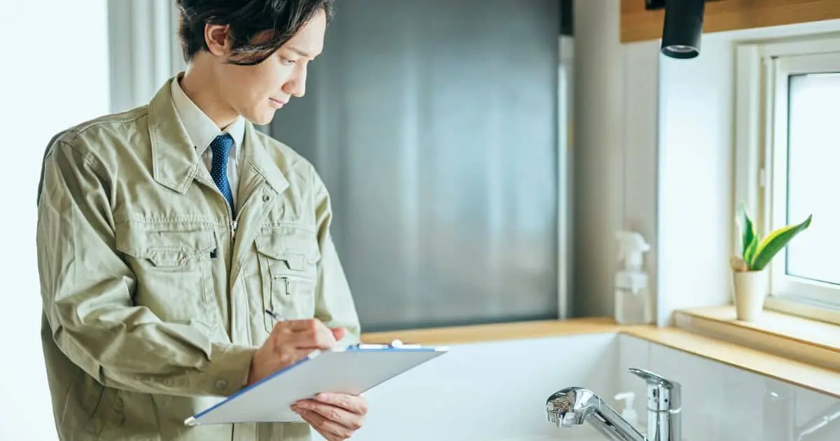 築 50 年 マンション 売れ ない