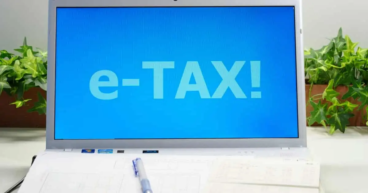 土地 売却 確定 申告 不要