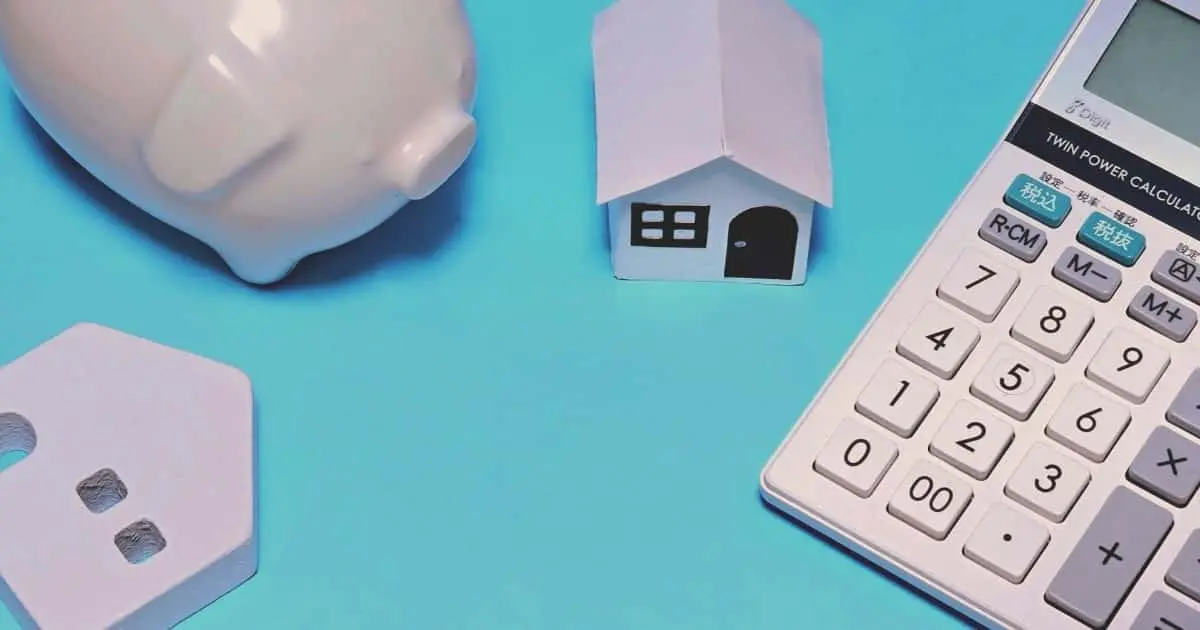 100 万 土地 売却 税金