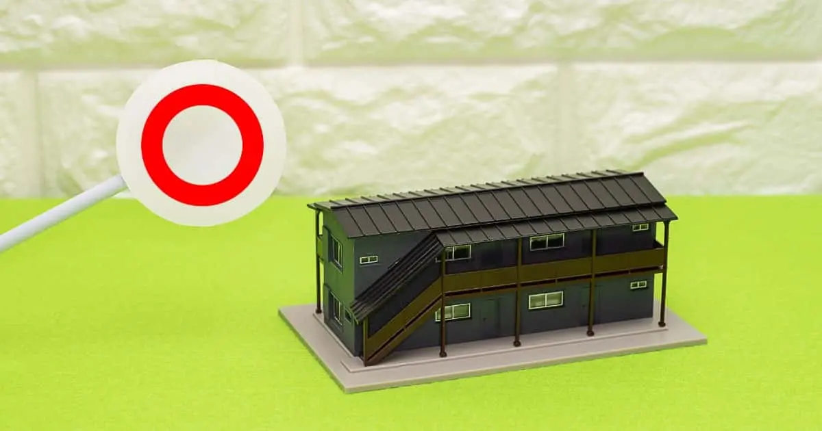 100 万 土地 売却 税金